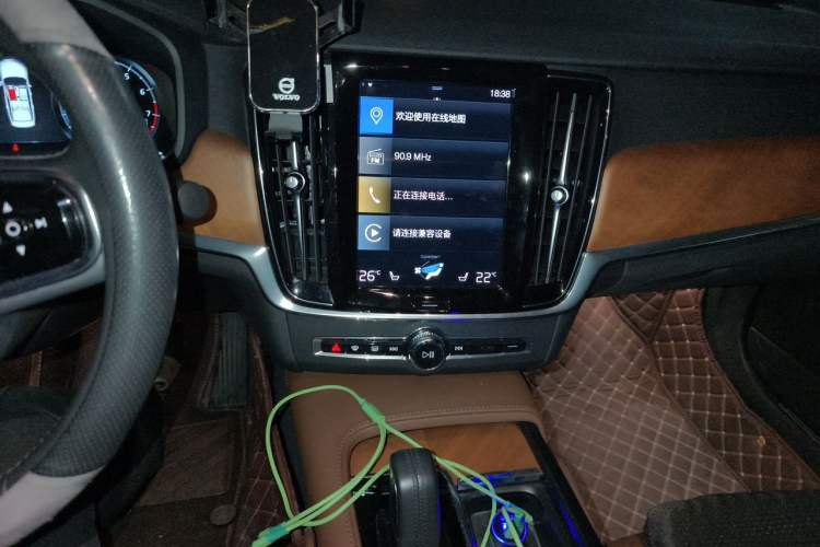 Used Volvo S90 2021 B5 Zhiyi Luxury Edition Audio And AC Panel