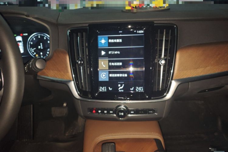 Used Volvo S90 2021 B5 Zhiyi Luxury Edition Audio And AC Panel