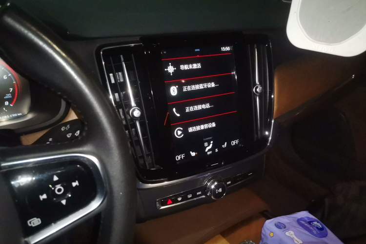 Used Volvo S90 2021 B5 Zhiyi Luxury Edition Audio And AC Panel