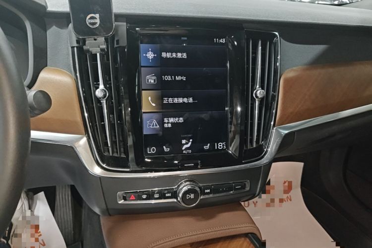 Used Volvo S90 2021 B5 Zhiyi Luxury Edition Audio And AC Panel