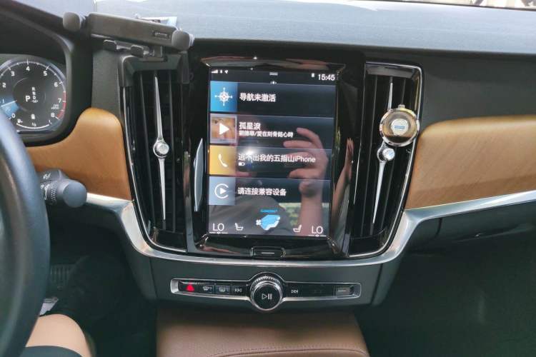 Used Volvo S90 2021 B5 Zhiyi Luxury Edition Audio And AC Panel