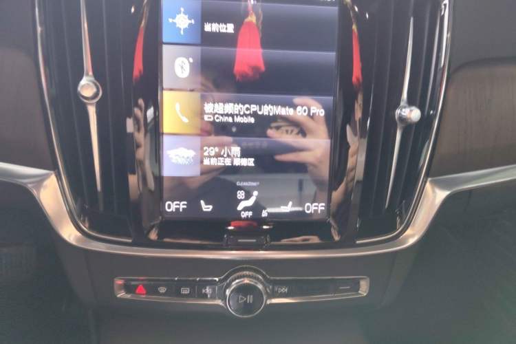 Used Volvo S90 2021 B5 Zhiyuan Luxury Edition Audio And AC Panel