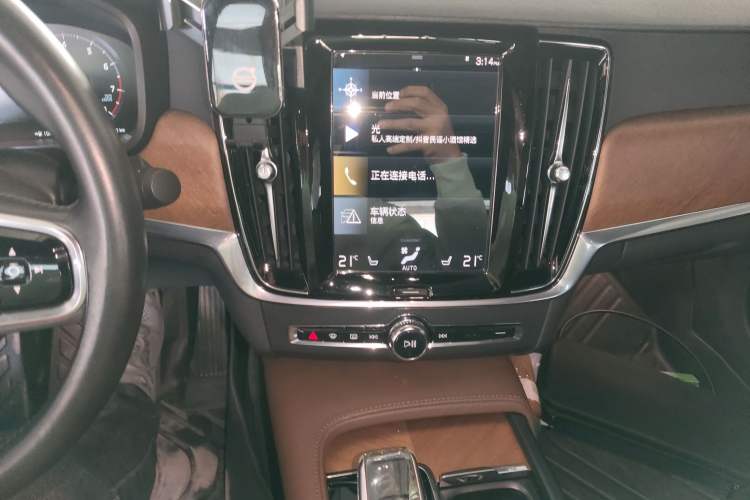 Used Volvo S90 2021 B5 Zhiyi Luxury Edition Audio And AC Panel