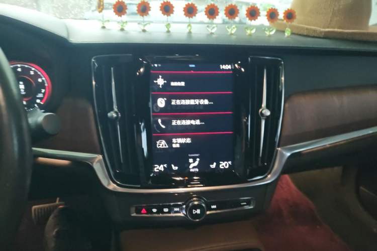 Used Volvo S90 2021 B5 Zhiyuan Luxury Edition Audio And AC Panel