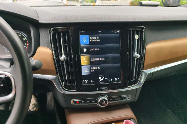 Used Volvo S90 2021 B5 Zhiyi Luxury Edition Audio And AC Panel