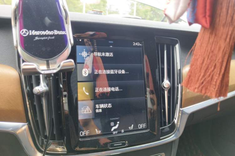 Used Volvo S90 2021 B5 Zhiyi Luxury Edition Audio And AC Panel