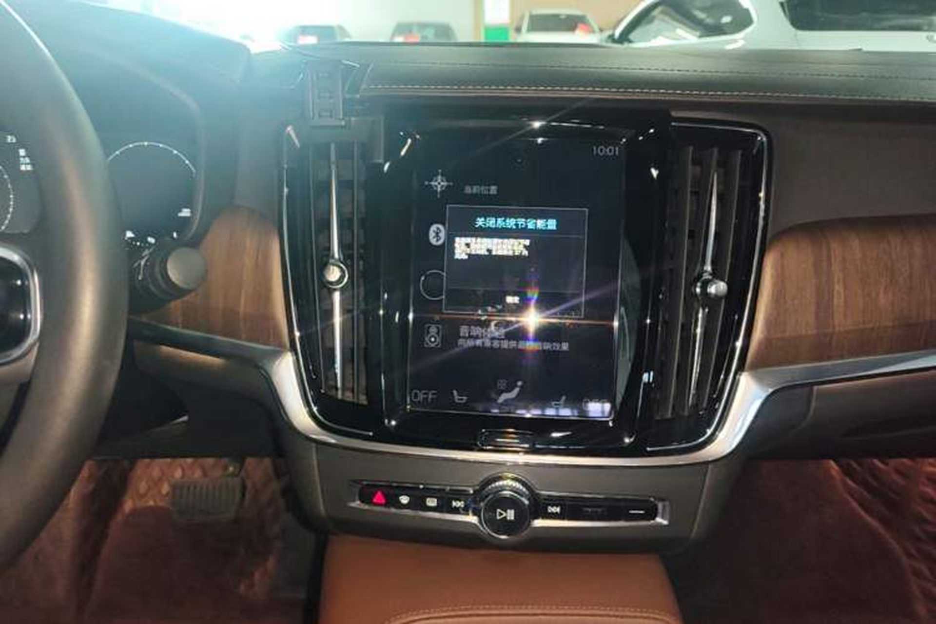 Used Volvo S90 2021 B5 Zhiyuan Luxury Edition Audio And AC Panel