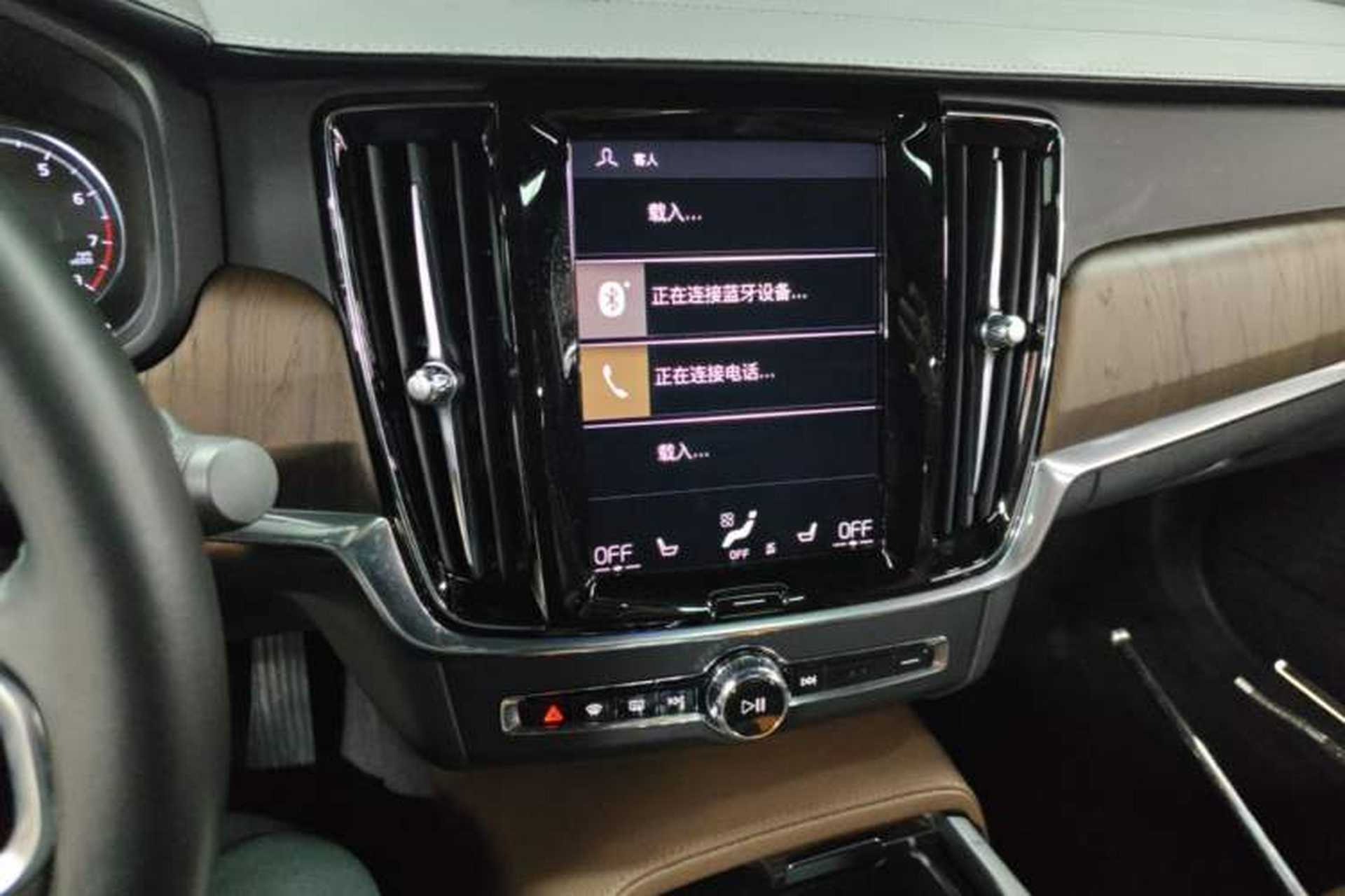 Used Volvo S90 2021 B5 Zhiyuan Luxury Edition Audio And AC Panel