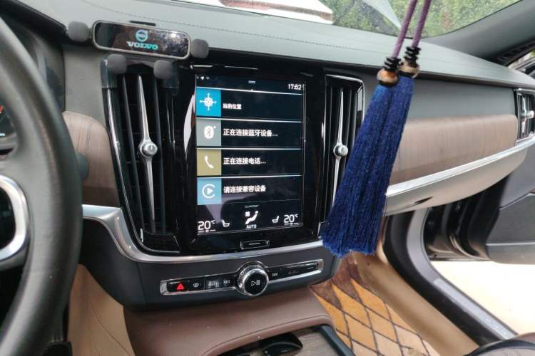 Used Volvo S90 2021 B5 Zhiyuan Luxury Edition Audio And AC Panel