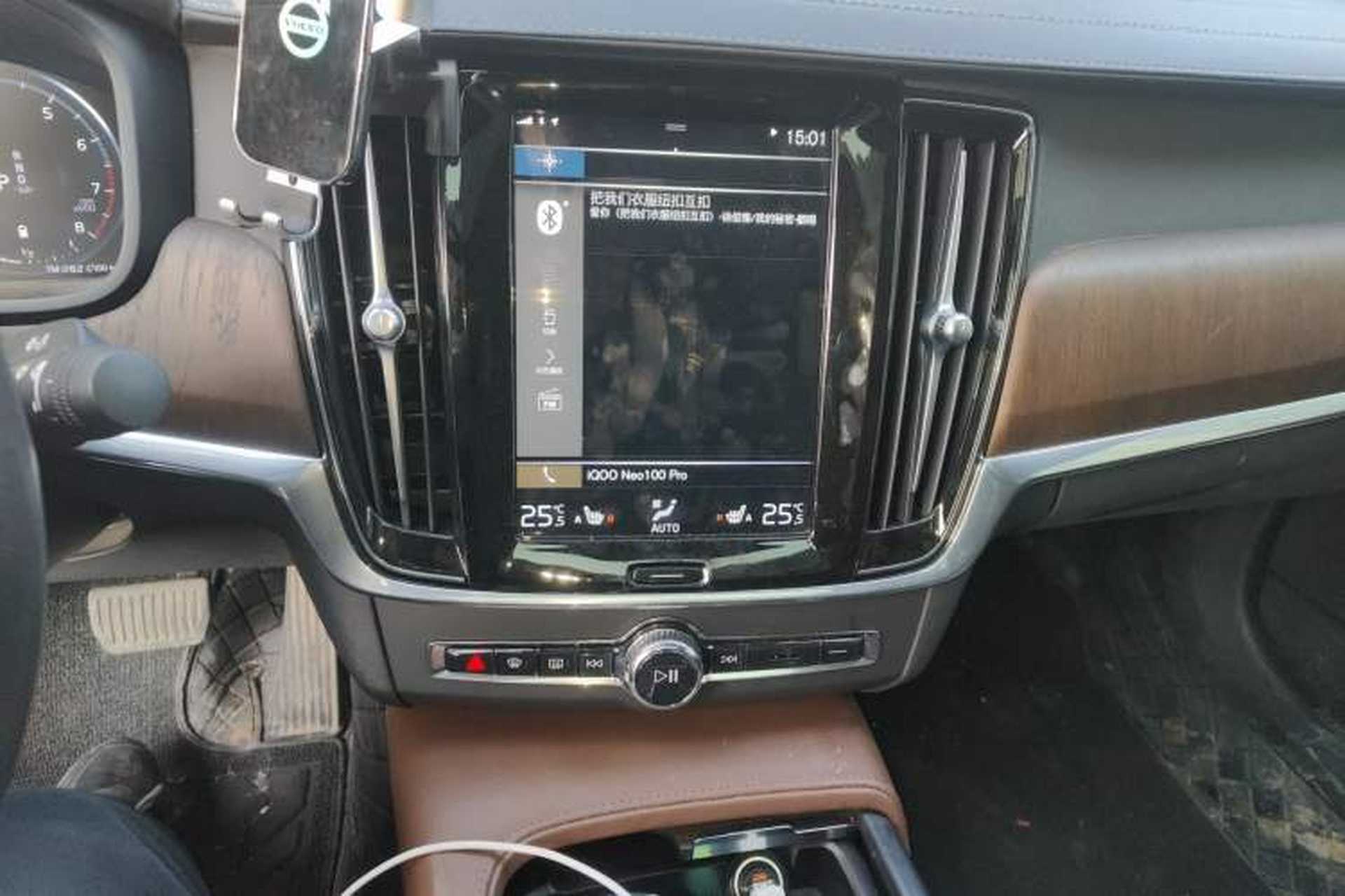 Used Volvo S90 2021 B5 Luxury Smart Edition Audio And AC Panel