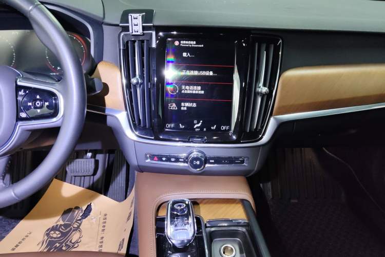 Used Volvo S90 2021 B5 Zhiyi Luxury Edition Audio And AC Panel