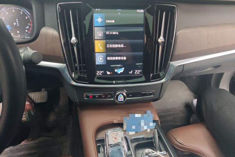 Used Volvo S90 2021 B5 Zhiyuan Luxury Edition Audio And AC Panel