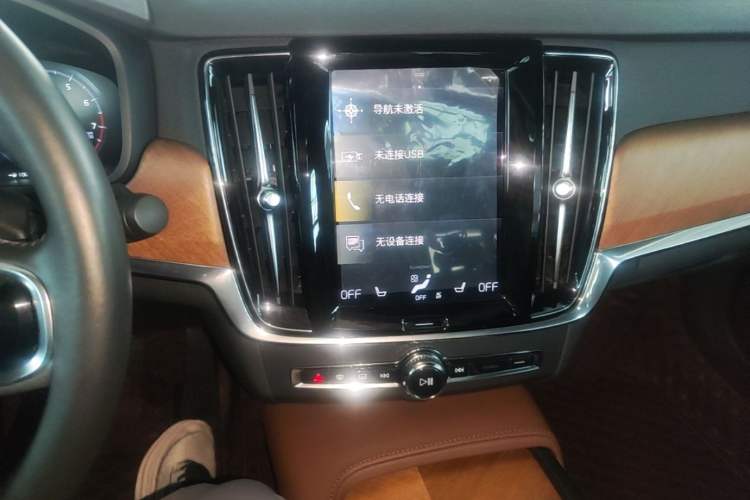 Used Volvo S90 2021 B5 Zhiyi Luxury Edition Audio And AC Panel