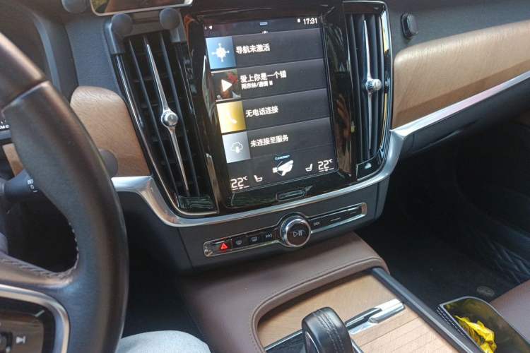 Used Volvo S90 2021 B5 Zhiyi Luxury Edition Audio And AC Panel