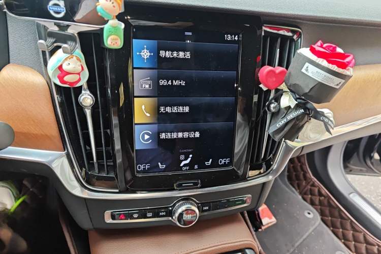 Used Volvo S90 2021 B5 Zhiyi Luxury Edition Audio And AC Panel