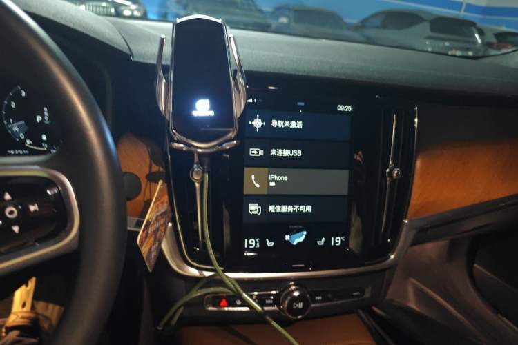 Used Volvo S90 2021 B5 Zhiyi Luxury Edition Audio And AC Panel