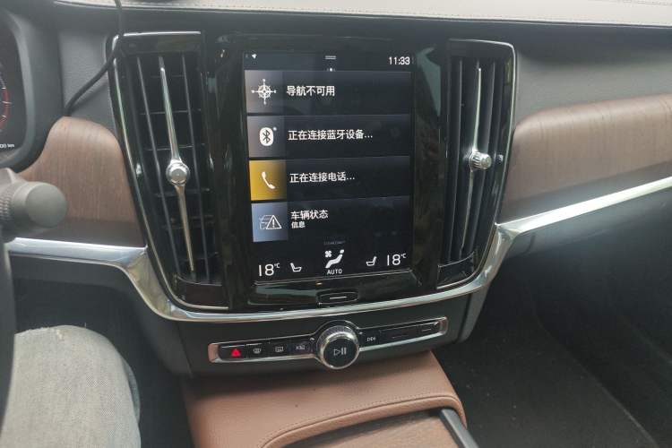 Used Volvo S90 2021 B5 Zhiyuan Luxury Edition Audio And AC Panel