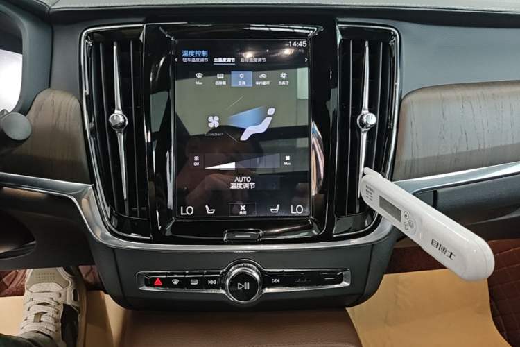 Used Volvo S90 2021 B5 Zhiyuan Luxury Edition Audio And AC Panel