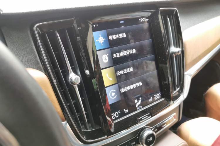 Used Volvo S90 2021 B5 Zhiyi Luxury Edition Audio And AC Panel