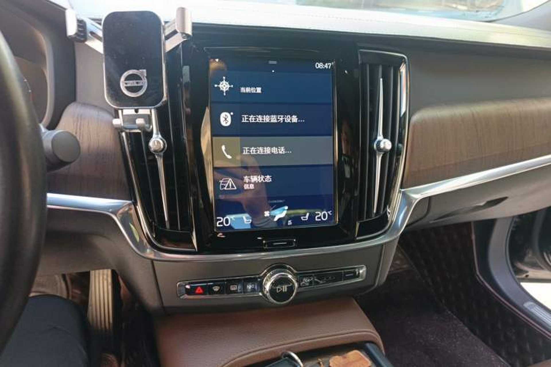 Used Volvo S90 2021 B5 Zhiyuan Luxury Edition Audio And AC Panel