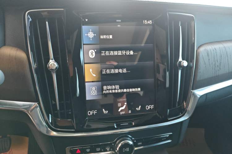 Used Volvo S90 2021 B5 Zhiyuan Luxury Edition Audio And AC Panel