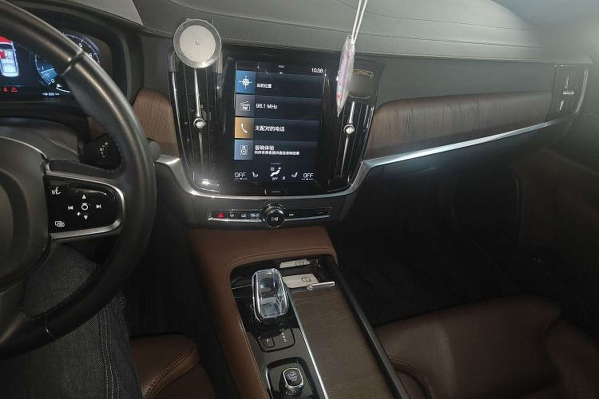 Used Volvo S90 2021 B5 Zhiyuan Luxury Edition Center Console