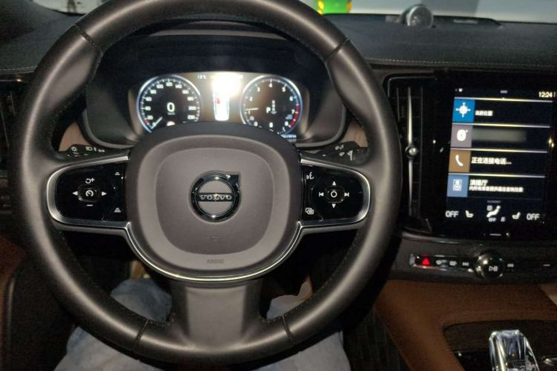 Used Volvo S90 2021 B5 Luxury Smart Edition Center Console
