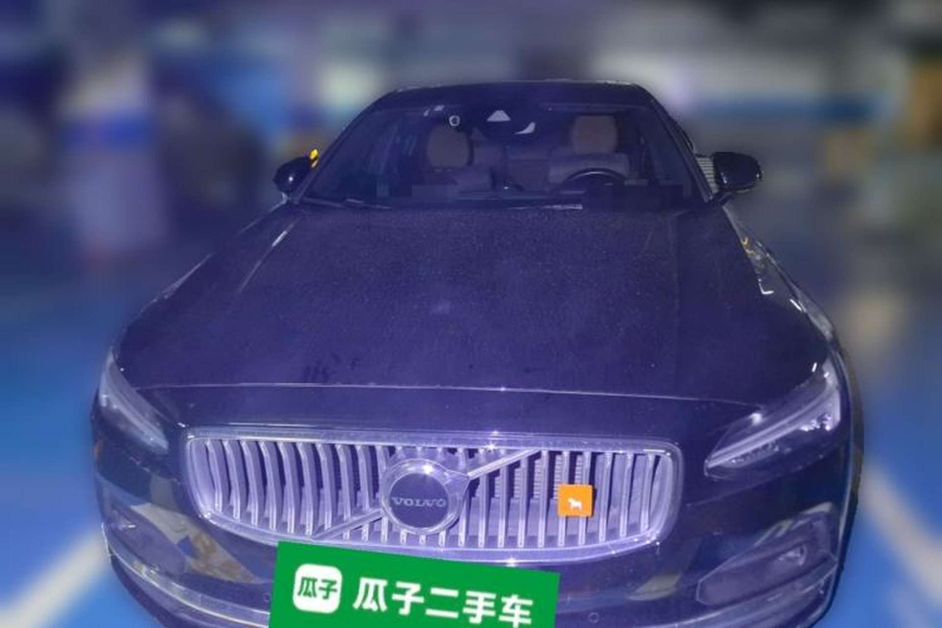 Used Volvo S90 2021 B5 Zhiyi Luxury Edition Front