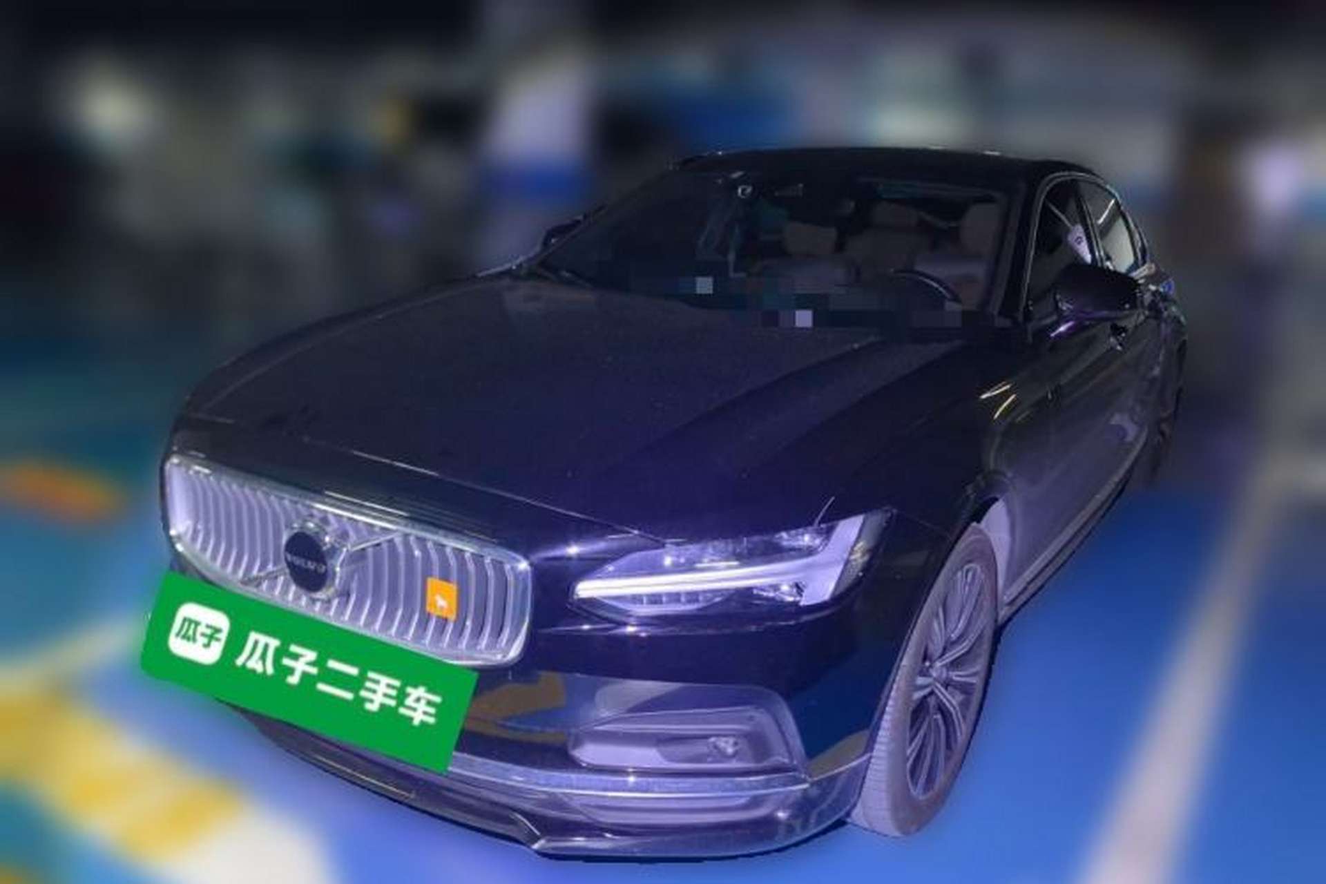 Used Volvo S90 2021 B5 Zhiyi Luxury Edition Front Left 45 Deg