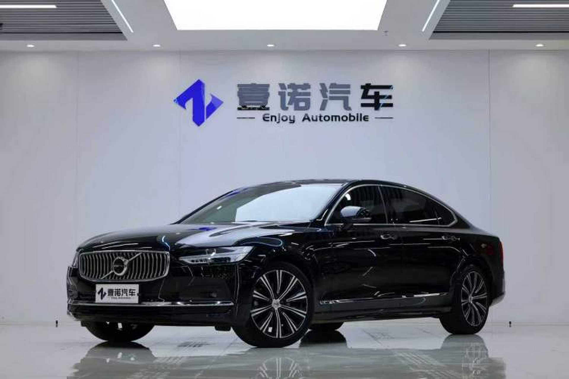 Used Volvo S90 2021 B5 Luxury Smart Edition Front Left 45 Deg