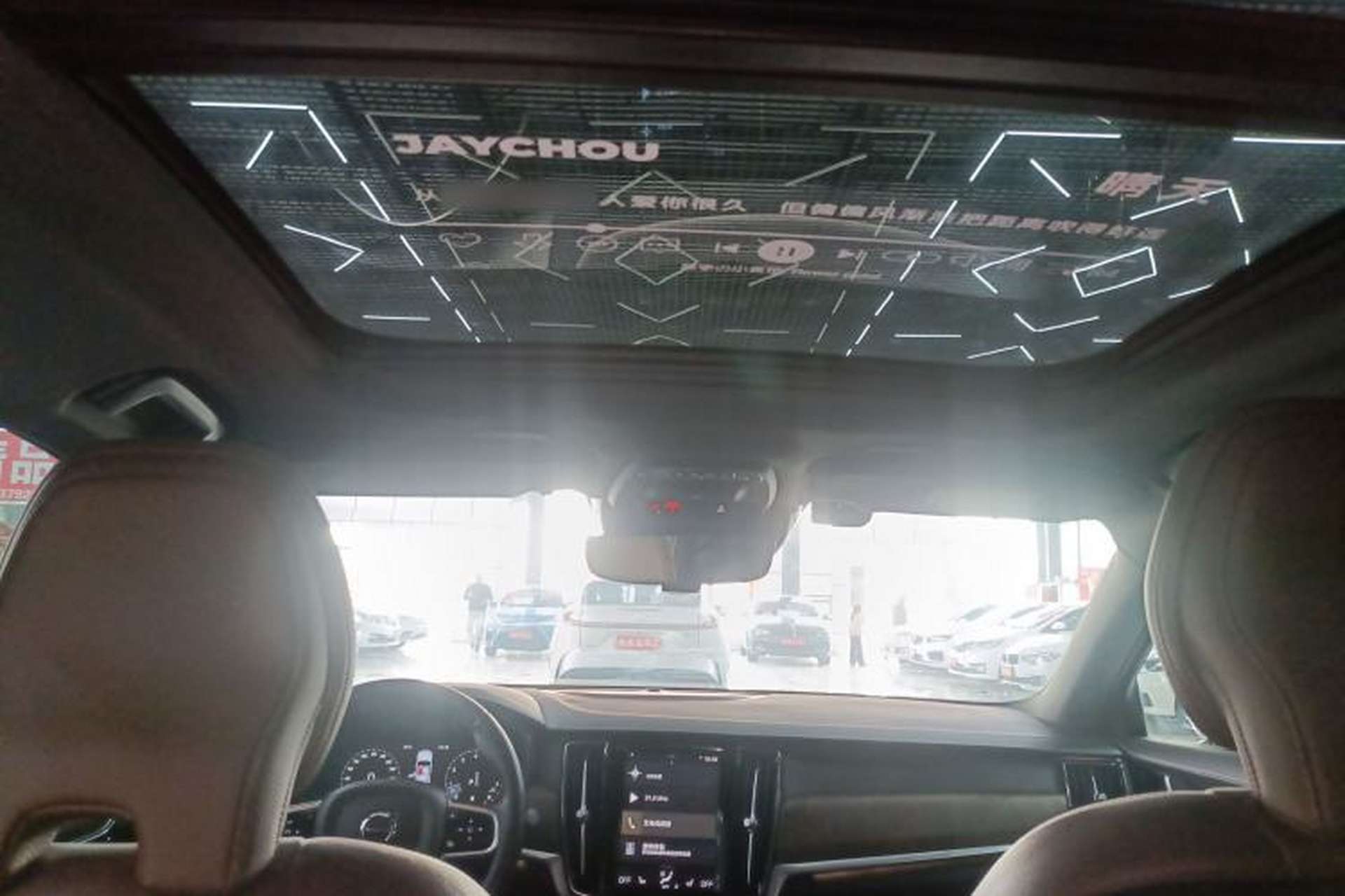 Used Volvo S90 2021 B5 Zhiyuan Luxury Edition Headliner