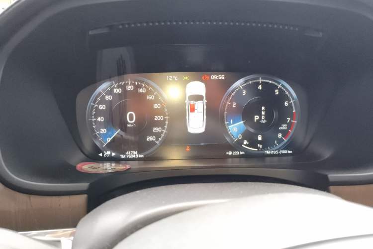 Used Volvo S90 2021 B5 Zhiyuan Luxury Edition Instrument Cluster