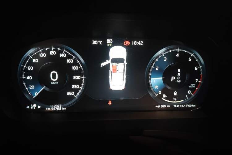 Used Volvo S90 2021 B5 Zhiyuan Luxury Edition Instrument Cluster