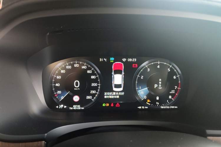 Used Volvo S90 2021 B5 Zhiyuan Luxury Edition Instrument Cluster
