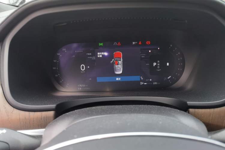 Used Volvo S90 2021 B5 Luxury Smart Edition Instrument Cluster