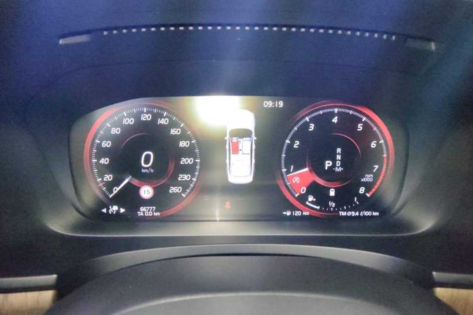 Used Volvo S90 2021 B5 Zhiyuan Luxury Edition Instrument Cluster