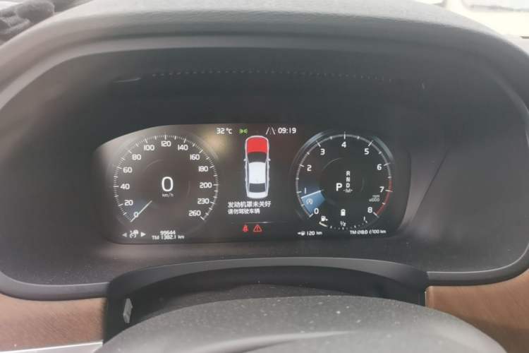 Used Volvo S90 2021 B5 Zhiyi Luxury Edition Instrument Cluster