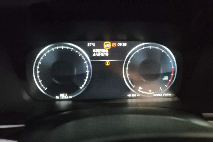 Used Volvo S90 2021 B5 Luxury Smart Edition Instrument Cluster