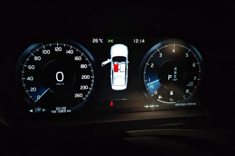 Used Volvo S90 2021 B5 Zhiyi Luxury Edition Instrument Cluster