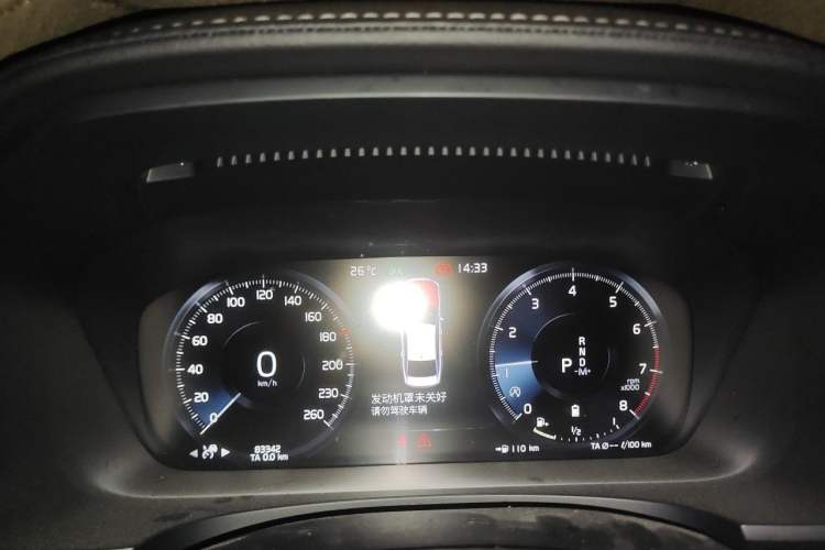 Used Volvo S90 2021 B5 Zhiyuan Luxury Edition Instrument Cluster