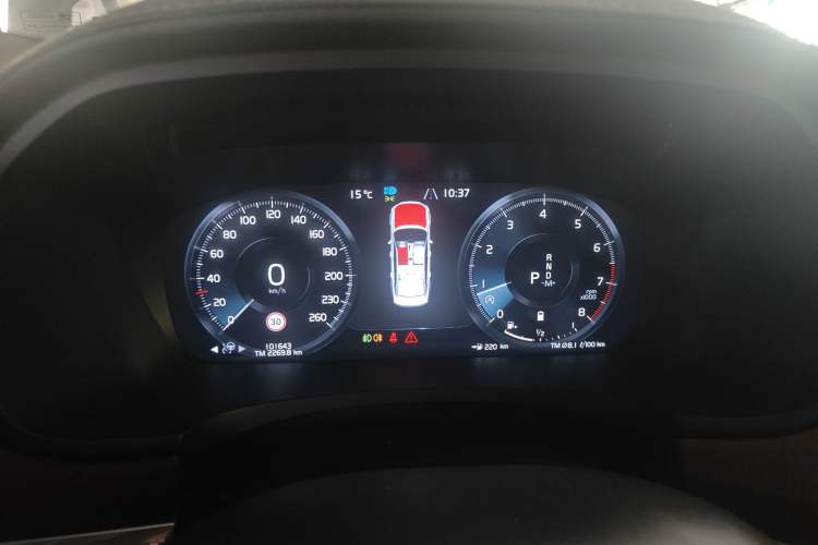 Used Volvo S90 2021 B5 Zhiyuan Luxury Edition Instrument Cluster