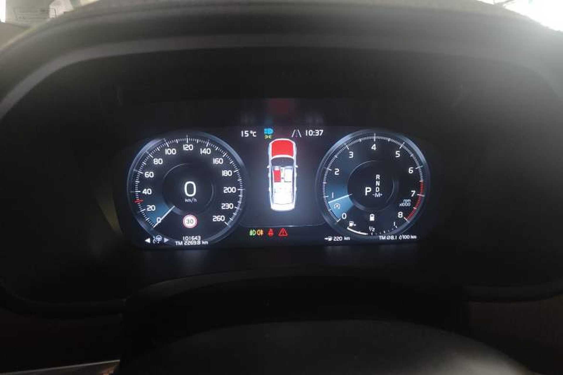 Used Volvo S90 2021 B5 Zhiyuan Luxury Edition Instrument Cluster