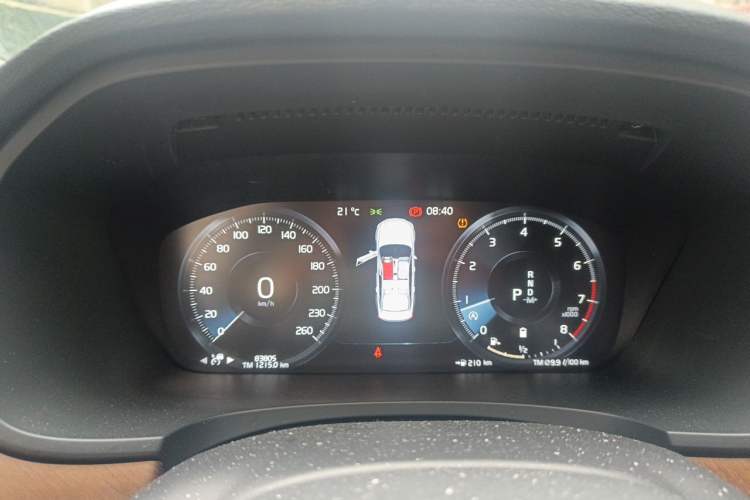 Used Volvo S90 2021 B5 Zhiyi Luxury Edition Instrument Cluster