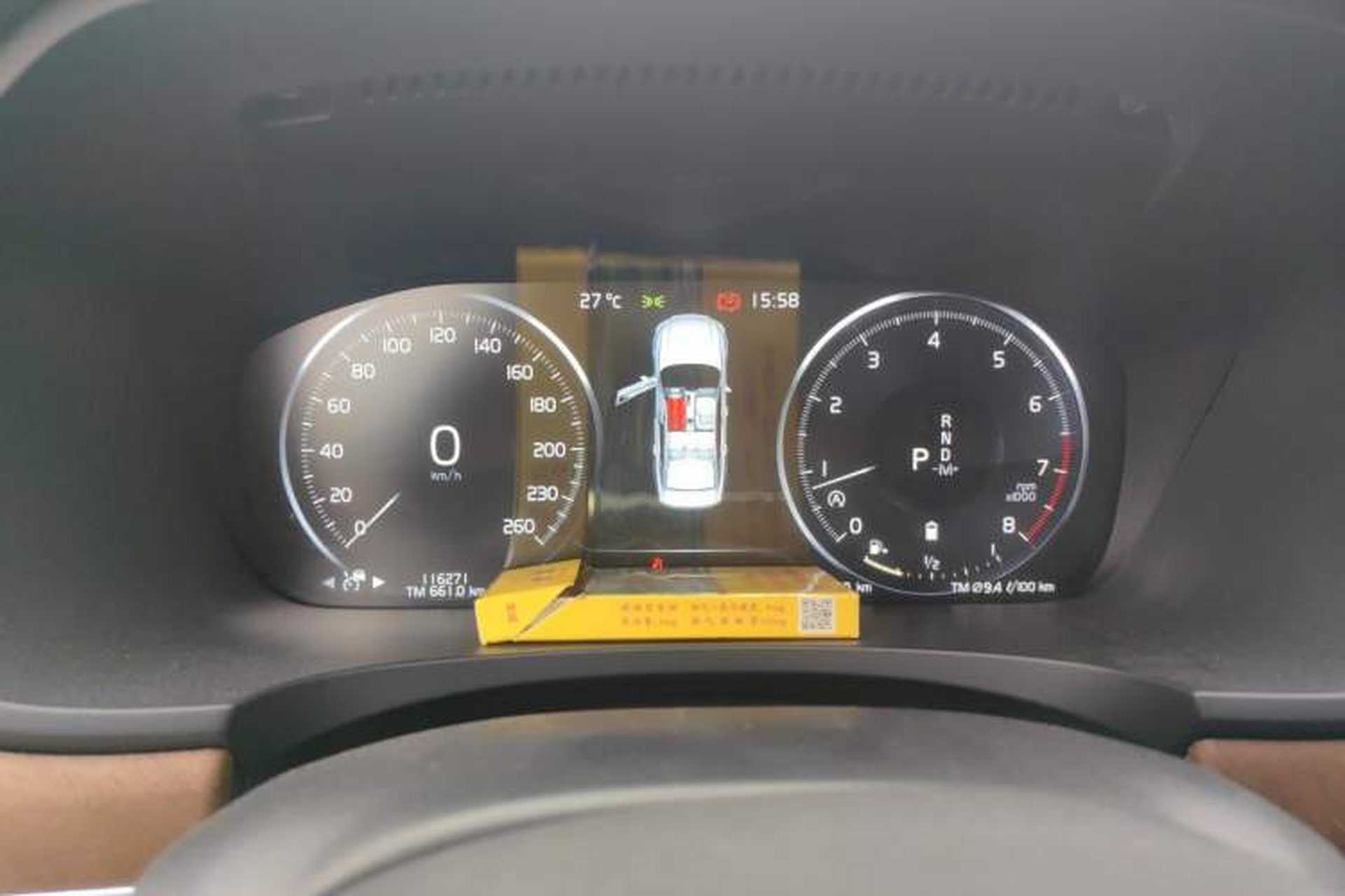 Used Volvo S90 2021 B5 Zhiyi Luxury Edition Instrument Cluster