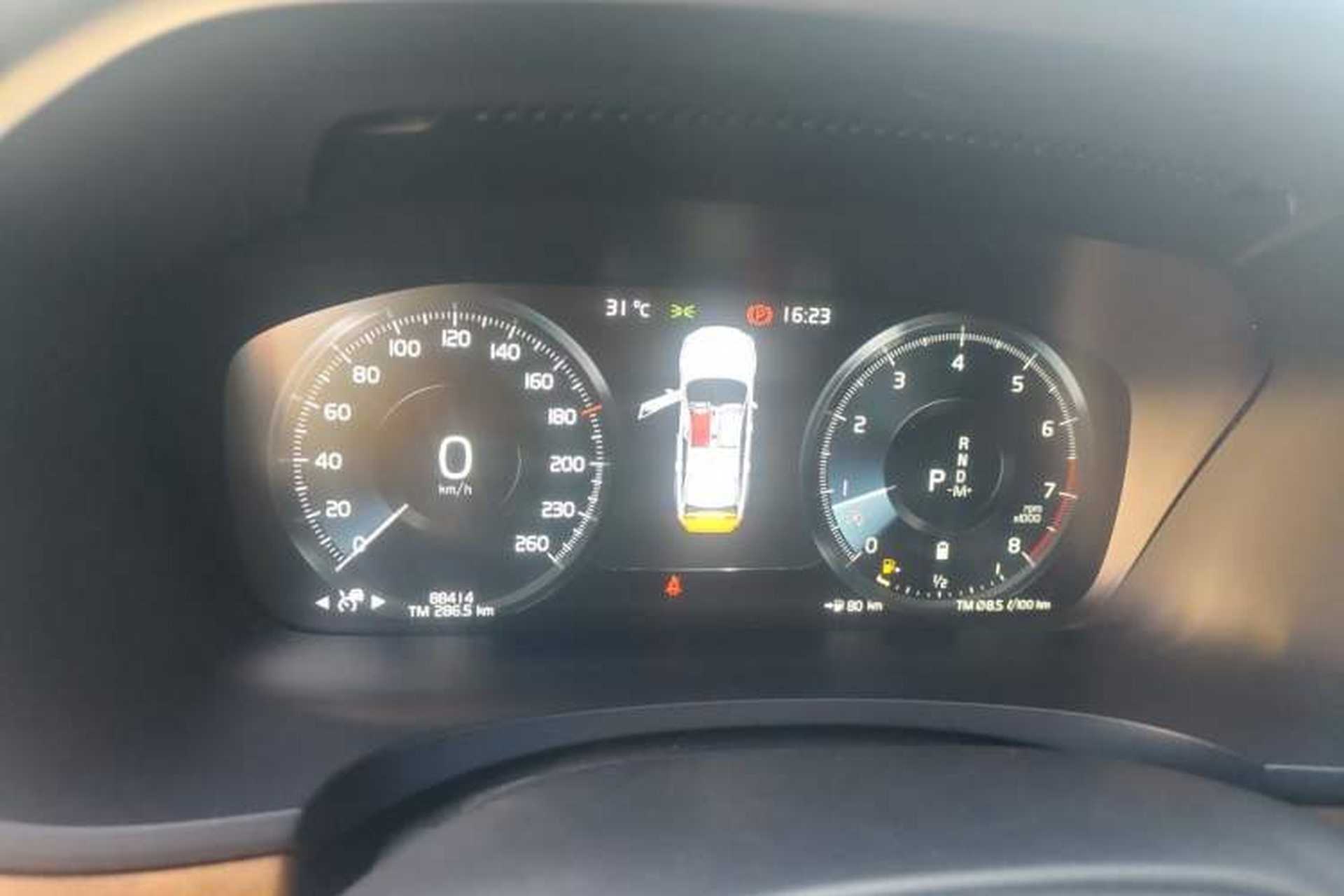 Used Volvo S90 2021 B5 Zhiyi Luxury Edition Instrument Cluster