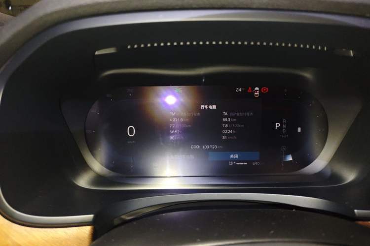 Used Volvo S90 2021 B5 Zhiyi Luxury Edition Instrument Cluster