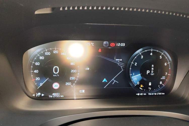 Used Volvo S90 2021 B5 Zhiyuan Luxury Edition Instrument Cluster