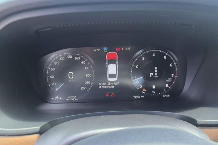 Used Volvo S90 2021 B5 Zhiyi Luxury Edition Instrument Cluster