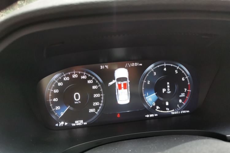 Used Volvo S90 2021 B5 Zhiyi Luxury Edition Instrument Cluster