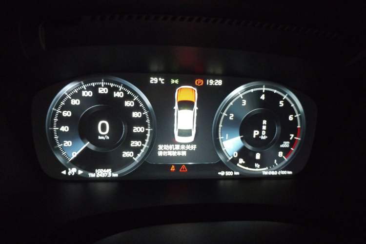 Used Volvo S90 2021 B5 Zhiyuan Luxury Edition Instrument Cluster